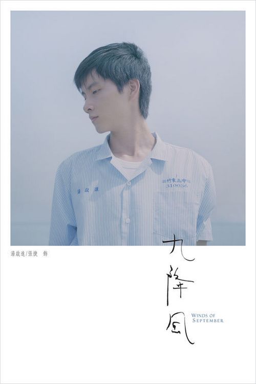 求一个美国的苹果