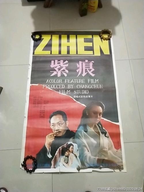 派克维尔大学文凭毕业证真实样板