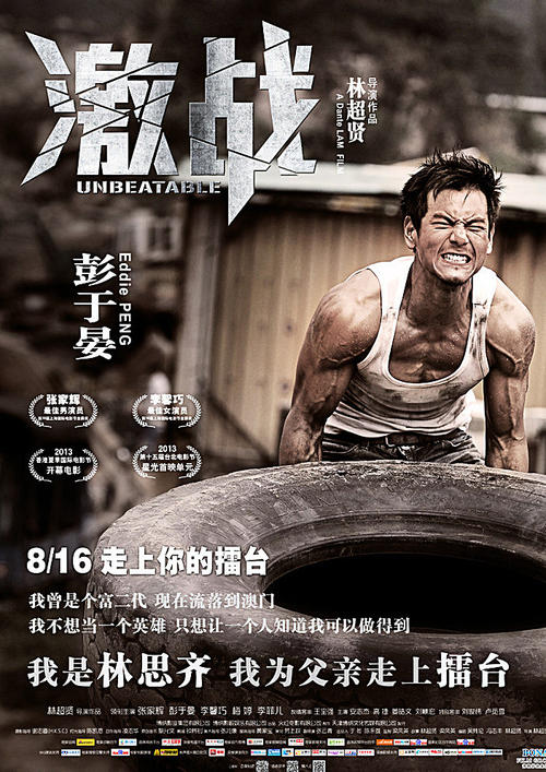 尼加拉瓜样本资料